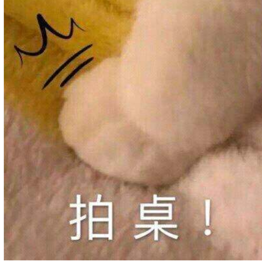 两柚