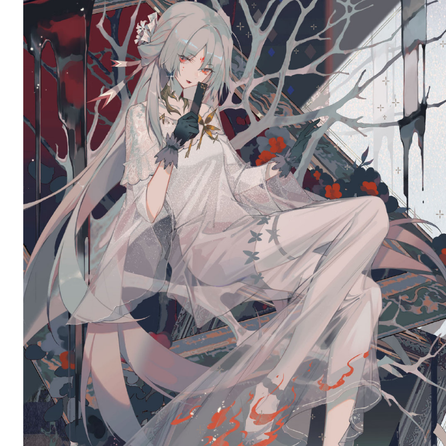 楪敕
