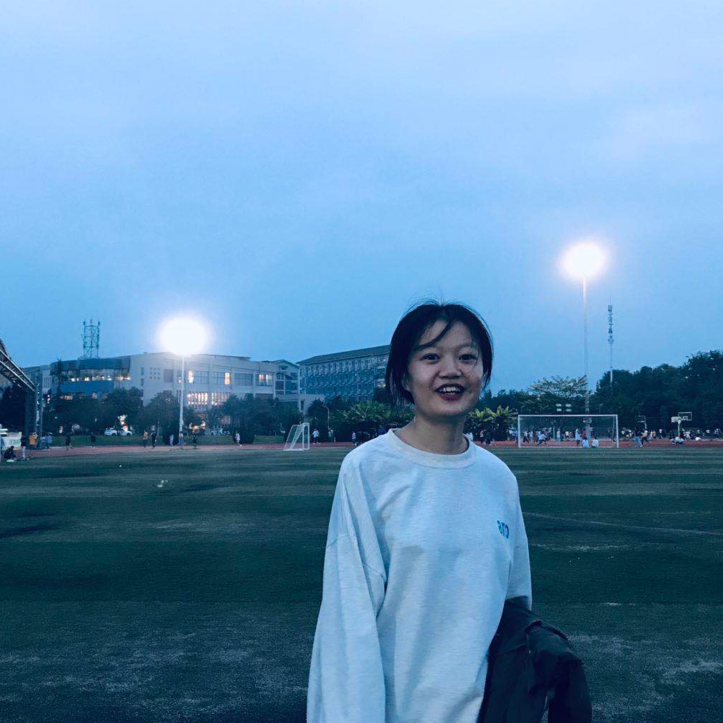 怀瑾