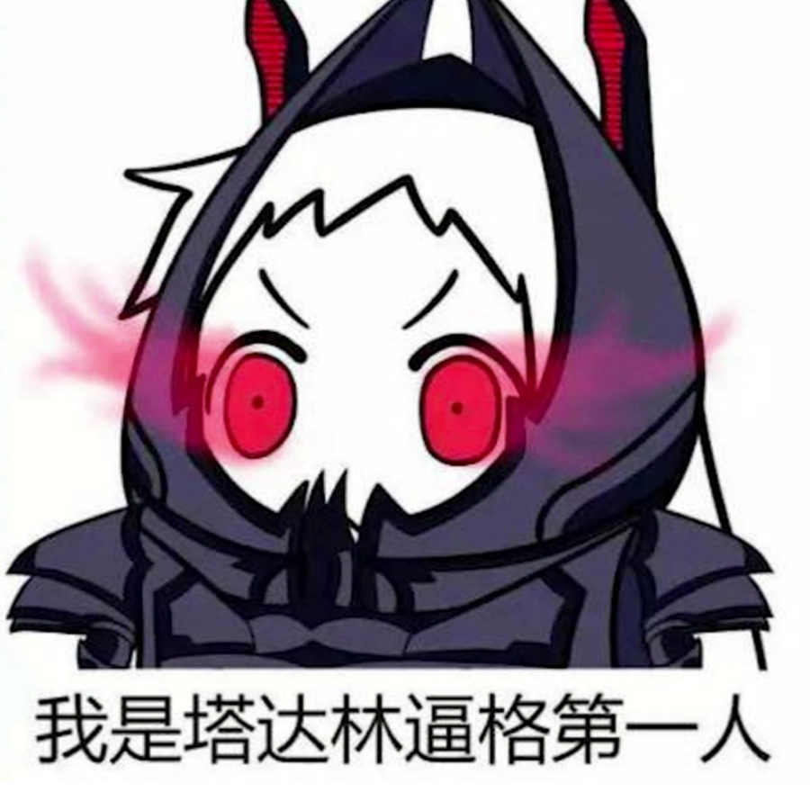 清水