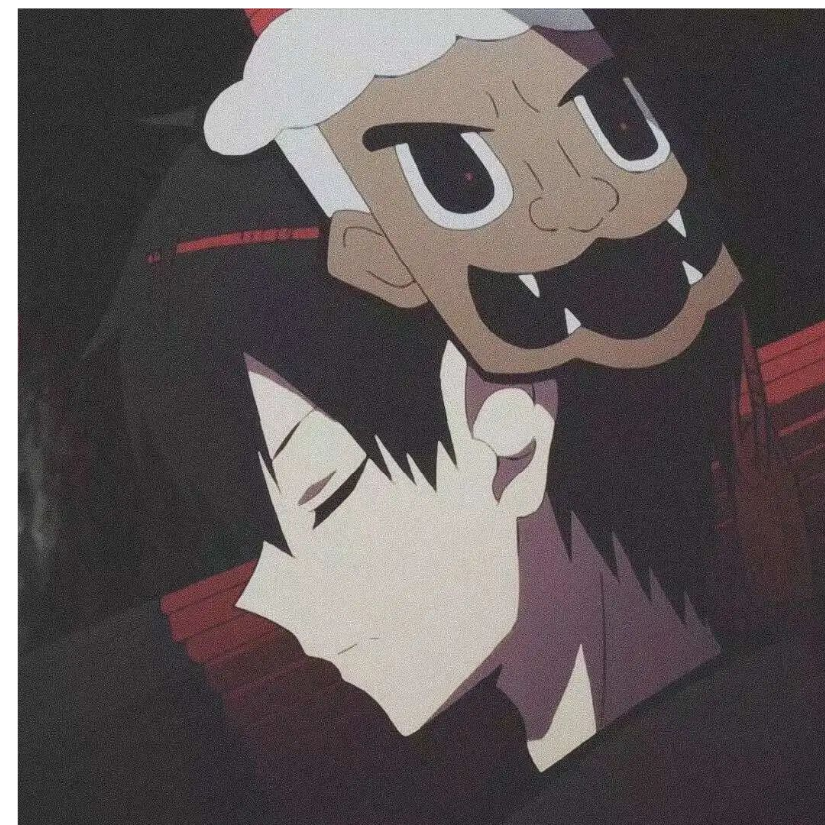 夏沐