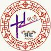触手直播＝秦哥👍