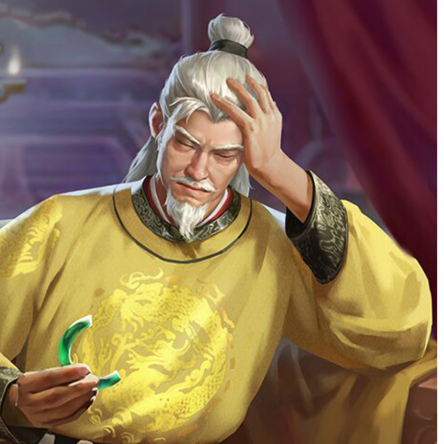 虚无缥缈