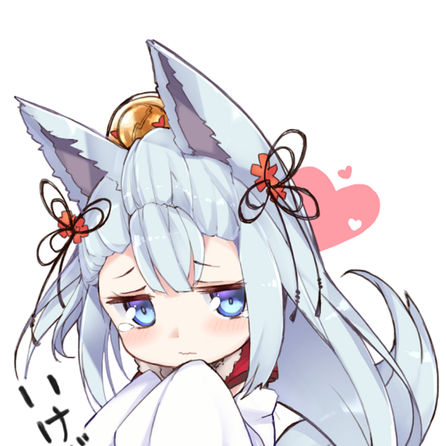 ソシソシ。