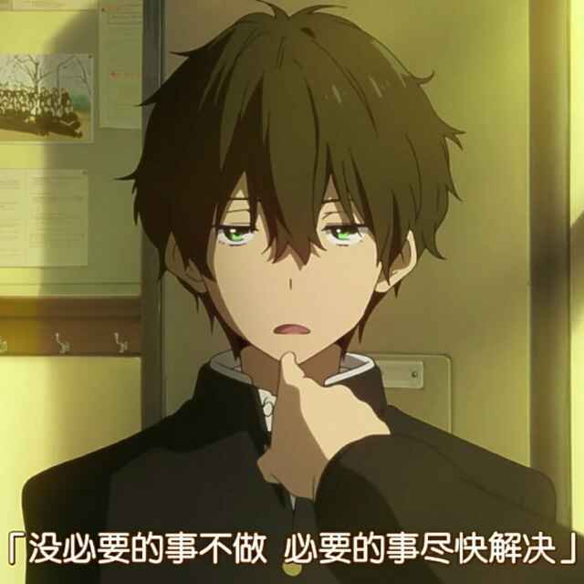 ～良人未眠