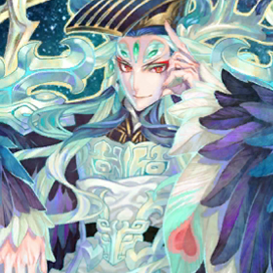 星