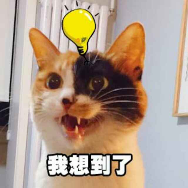 阿吞