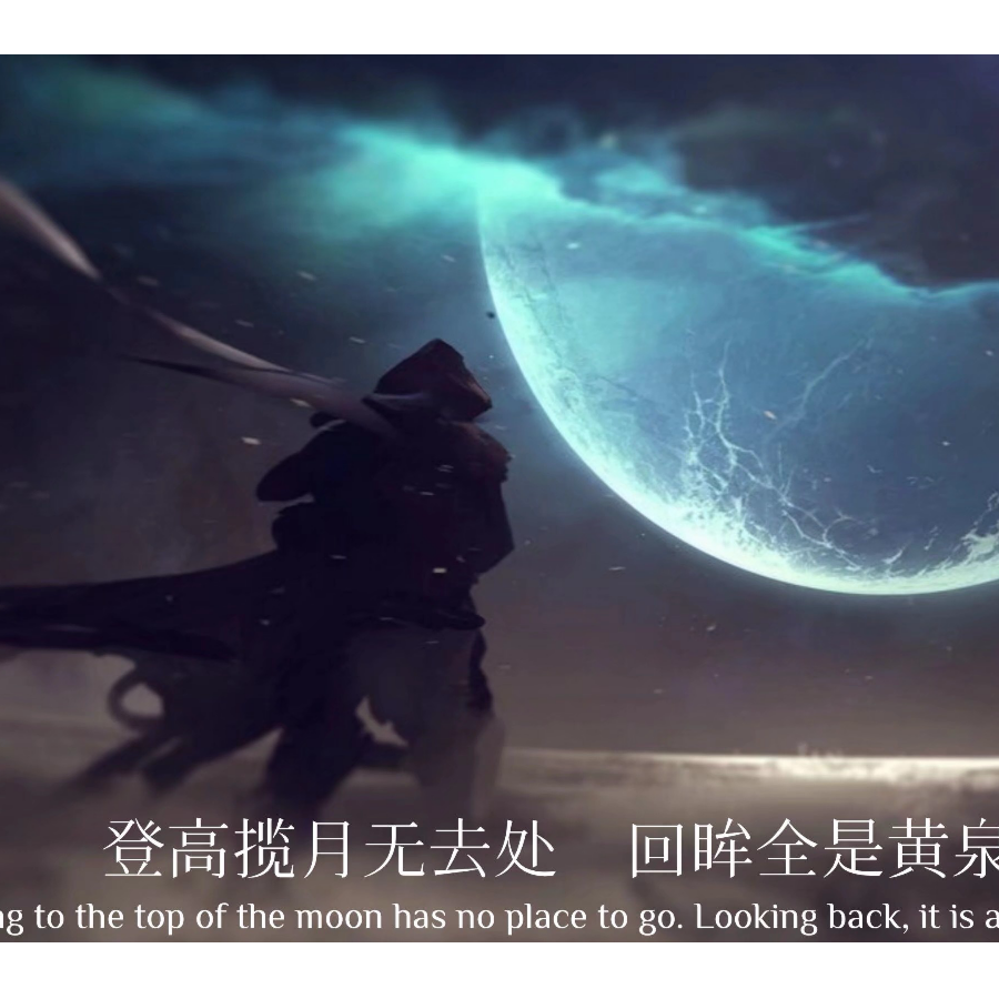 君唔铭