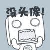 国家级退堂鼓表演家