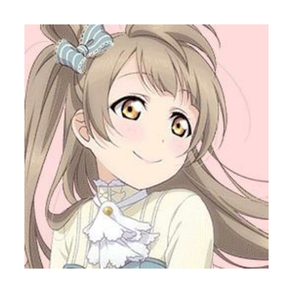 希光