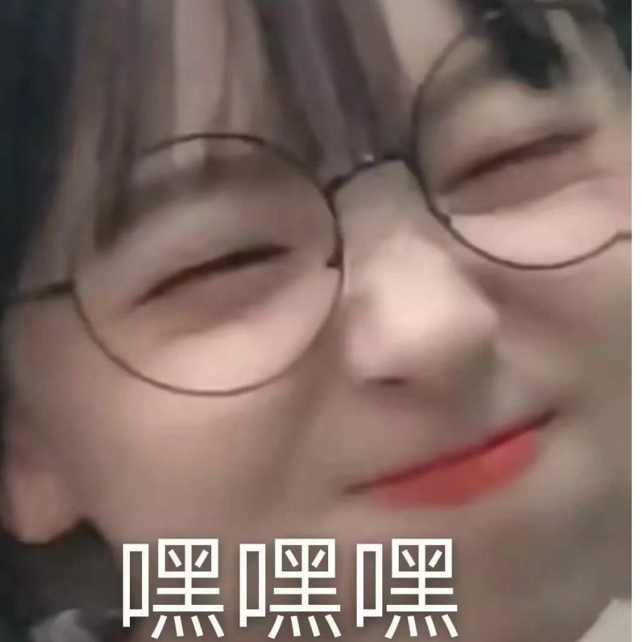 愛しています