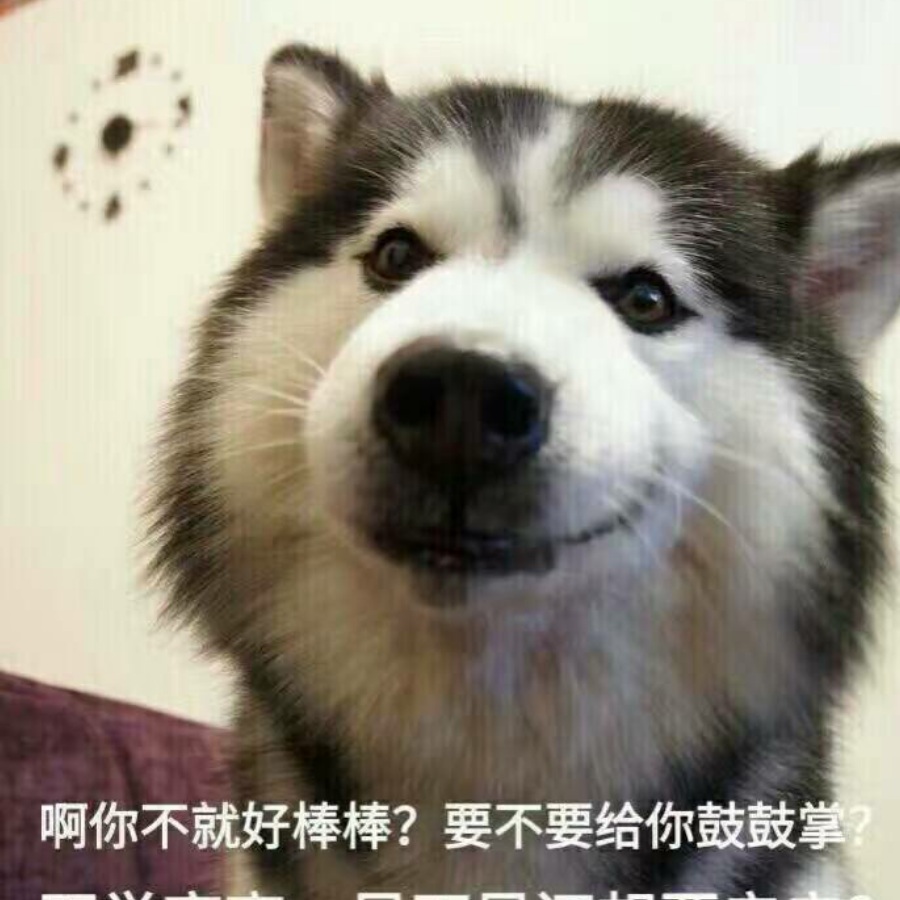 七号防御塔