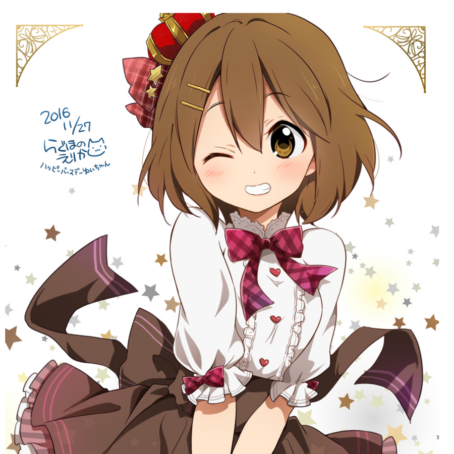 Yui