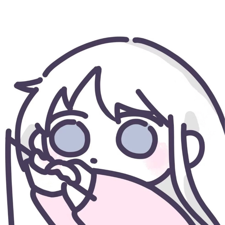 沈