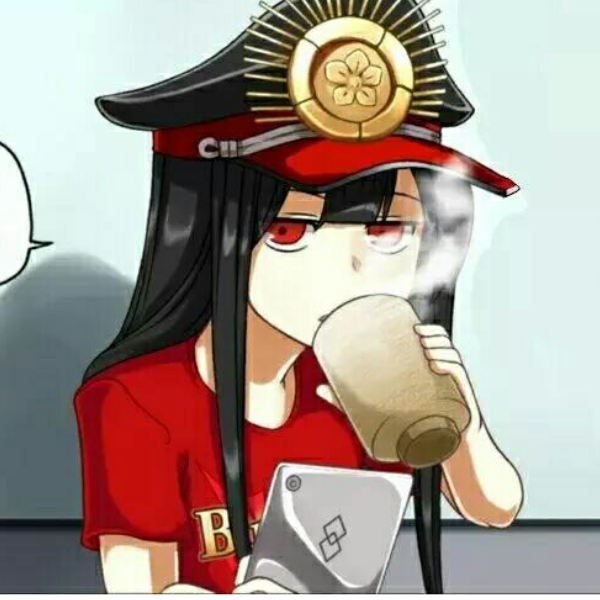脑霾