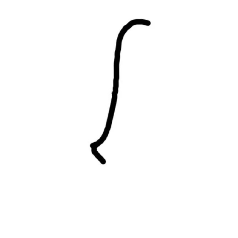 ，