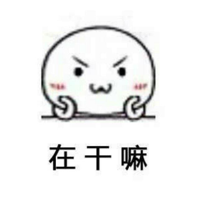 URL哦破蓝色