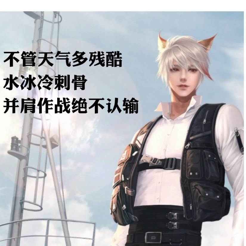 上上签