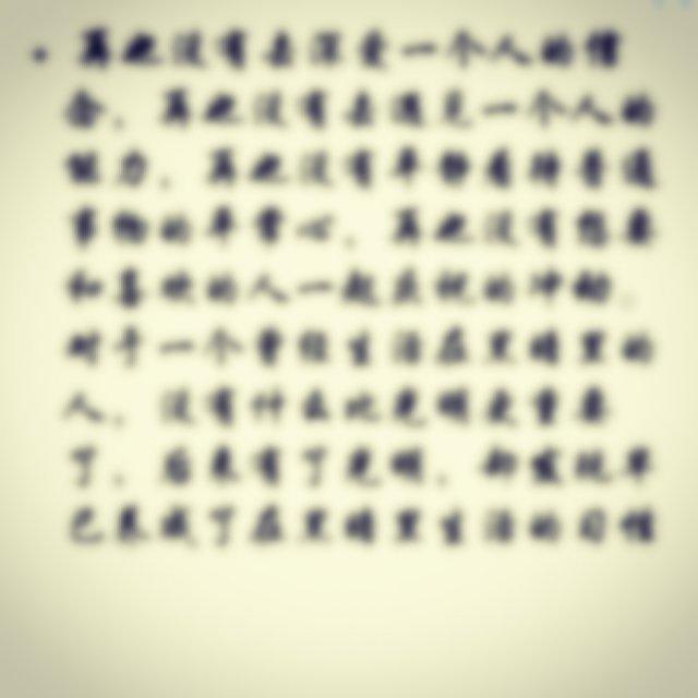 I R I S丶