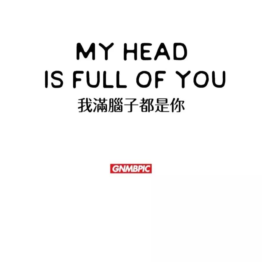 天策Ж真龙