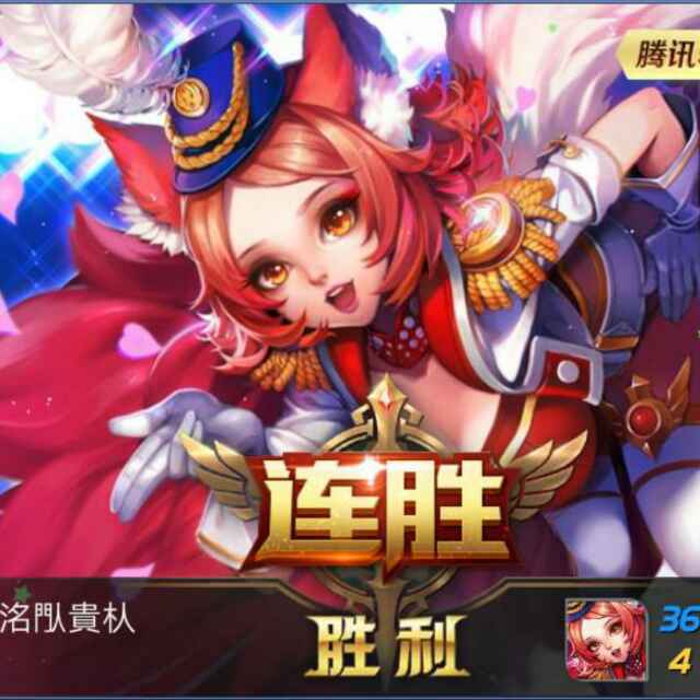 雪夜清风