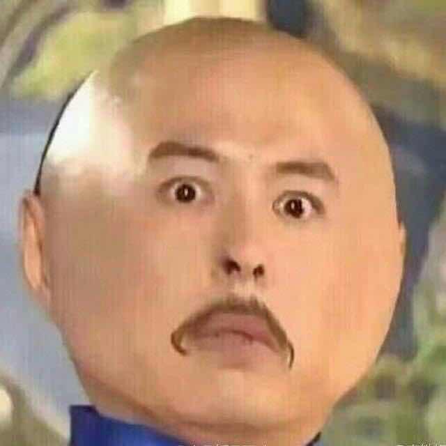 野蛮生长