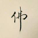 seeyou