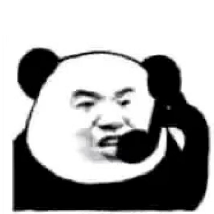 此名字无法显示