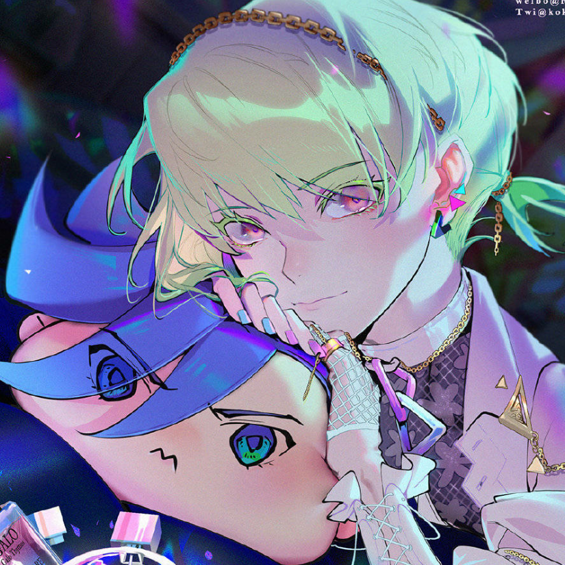 Echo