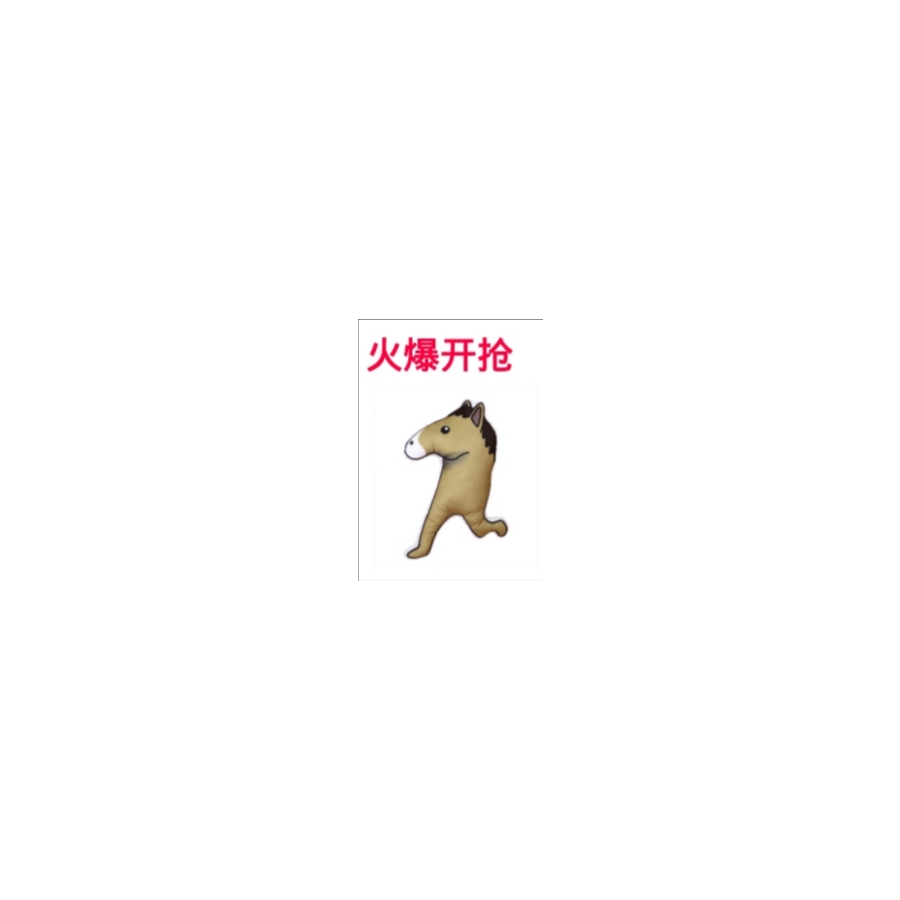 つ 凌夜轩 、