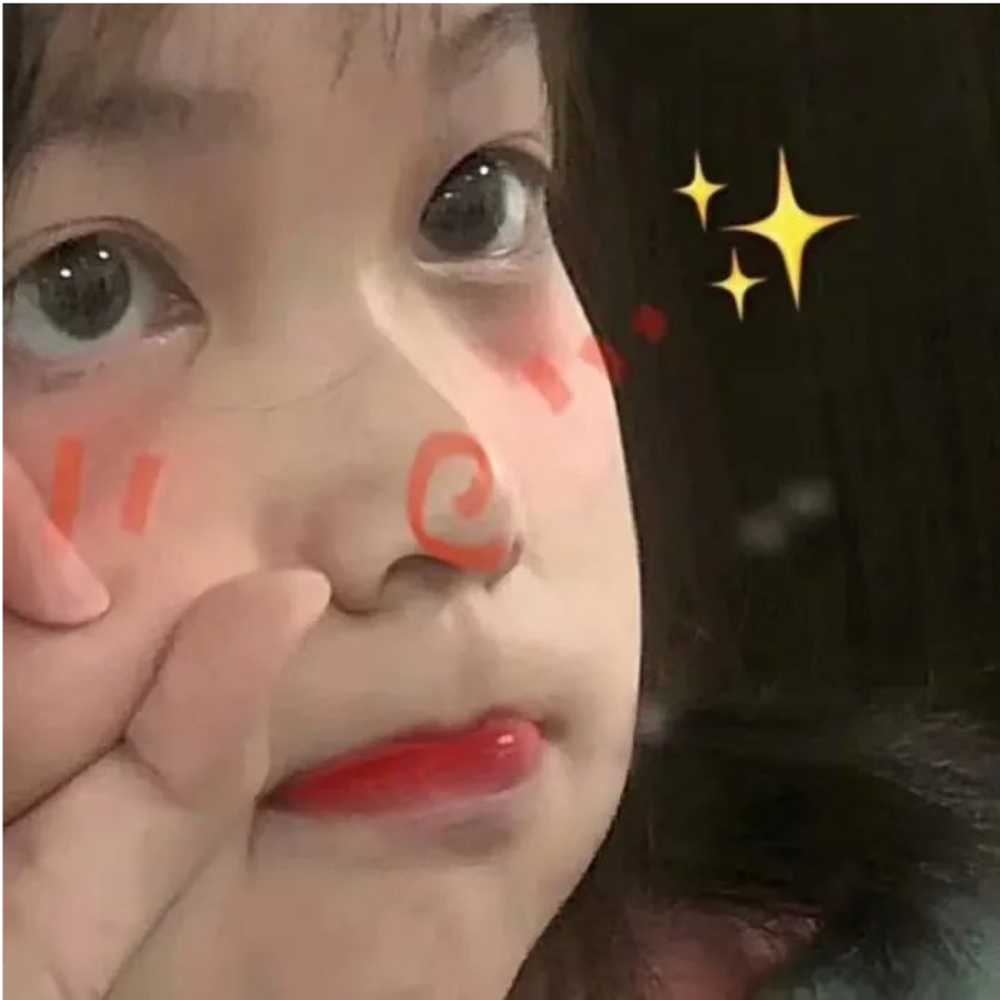 樱久