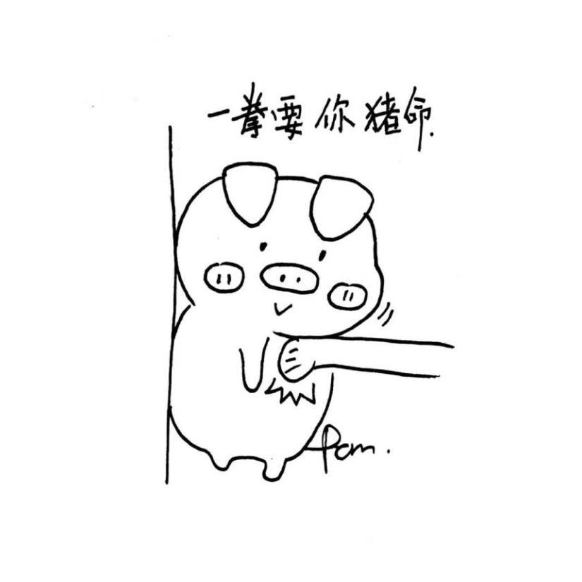 佞烬এ