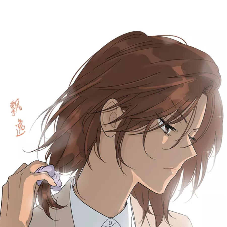 追亡