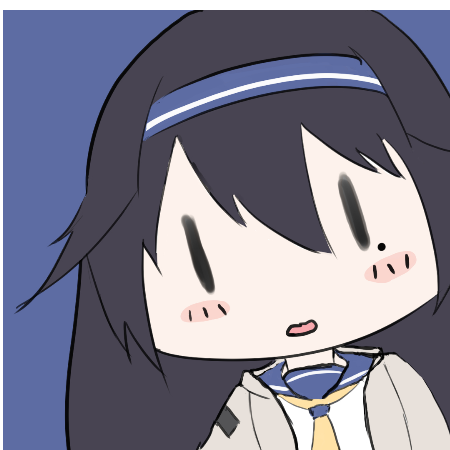 弱