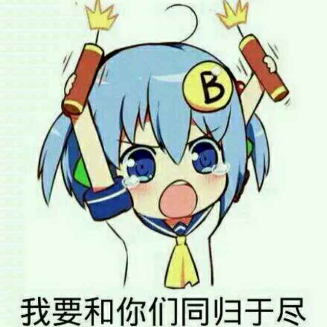 杨旭彬