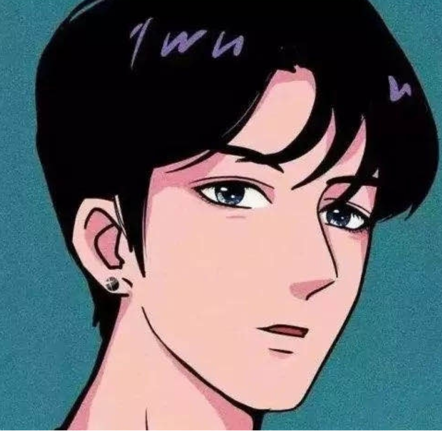 长缨