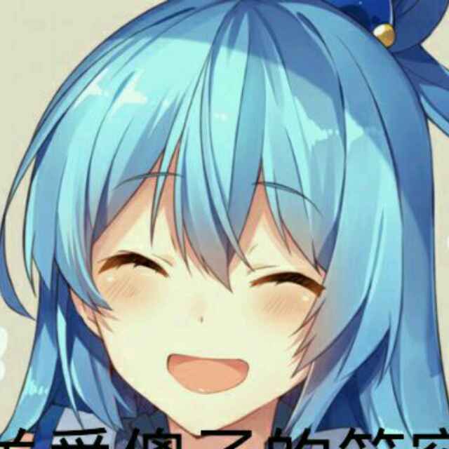 星晴