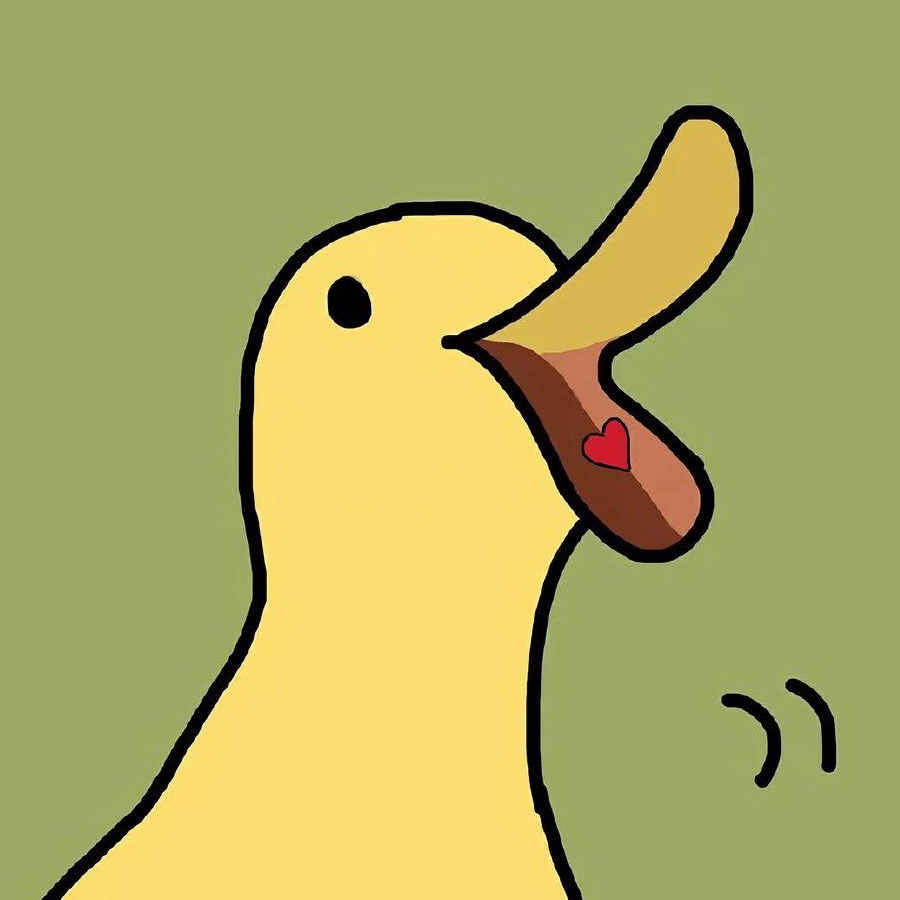 臭宝