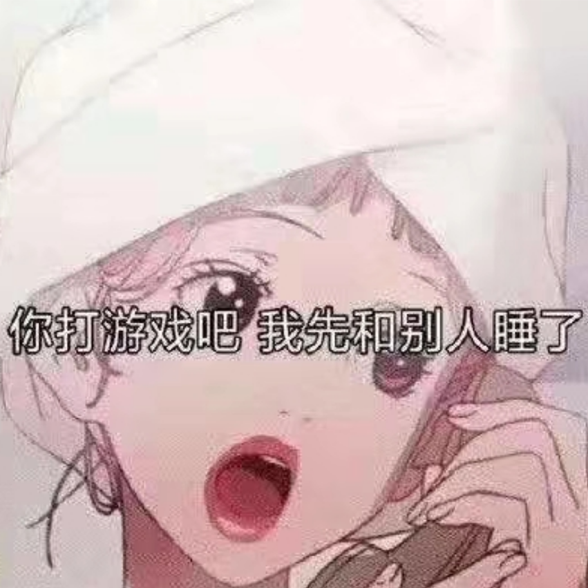 默烦烦