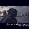 迷人;-)