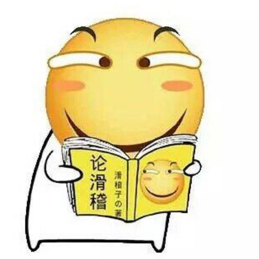 空白