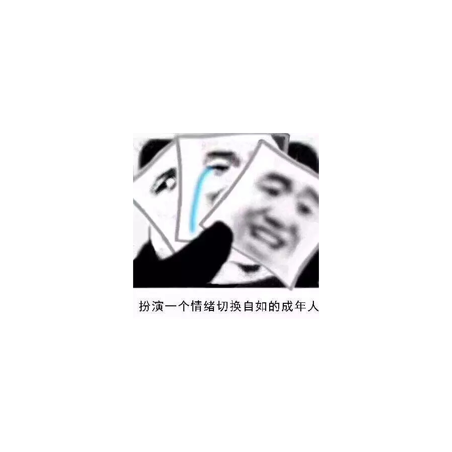 碘与酒