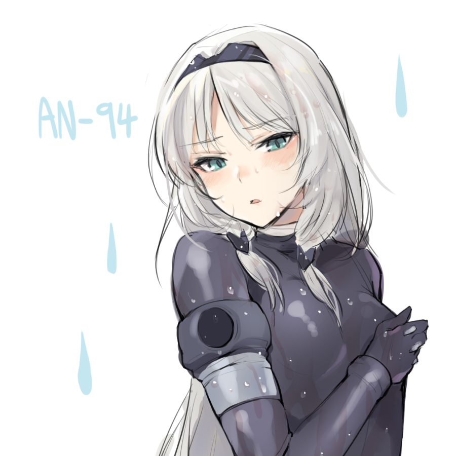 我永远喜欢AN-94