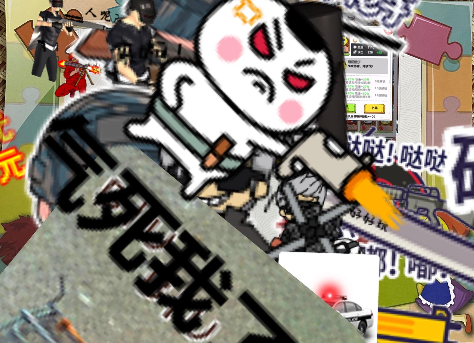 User368298800