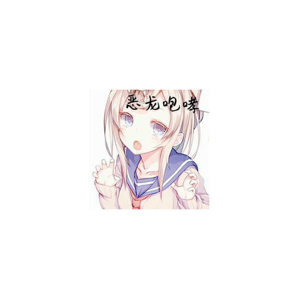 橘OMO