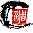 我步调不好