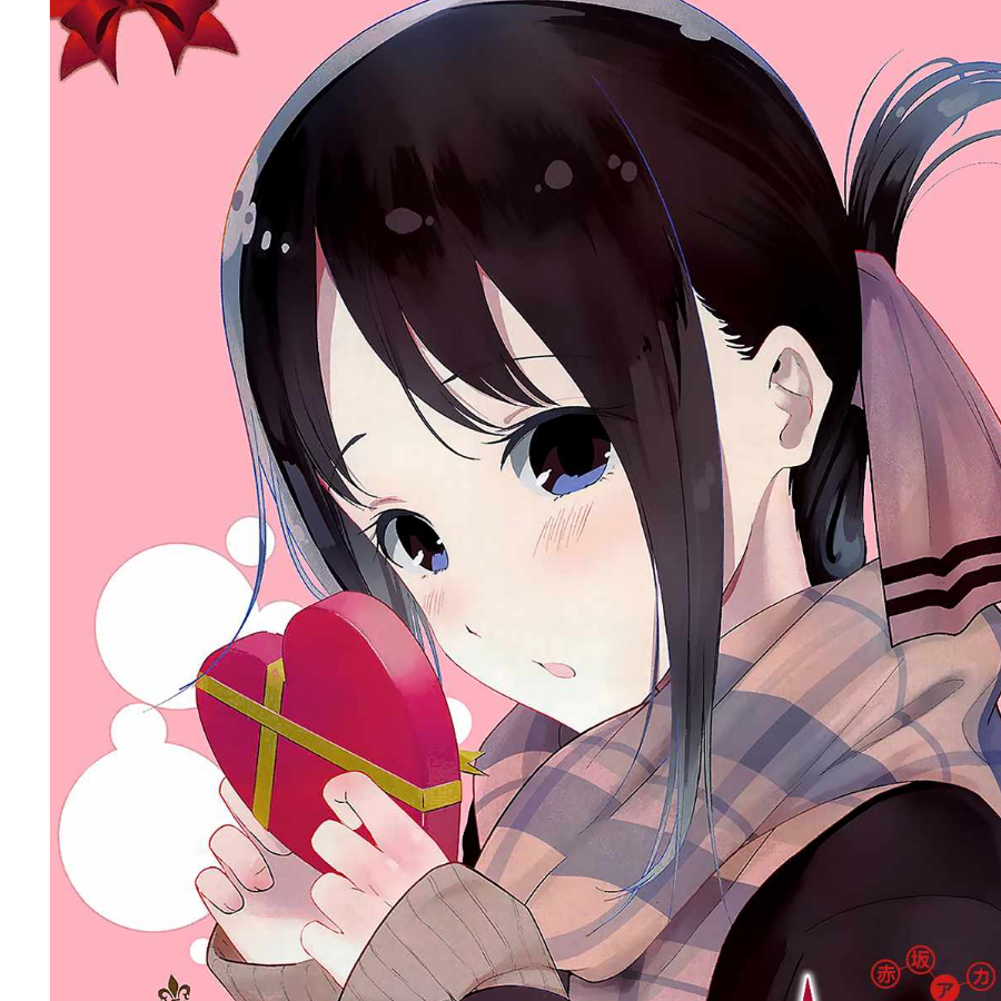 夕颜