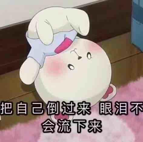 冬天