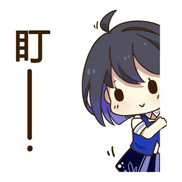 金肥