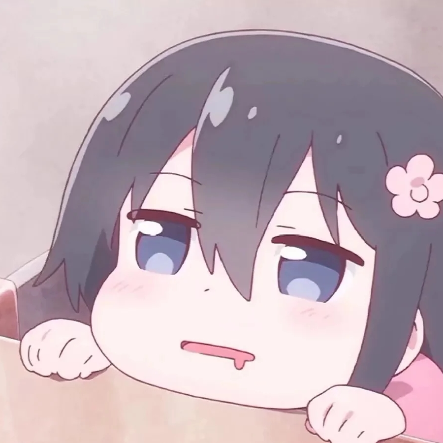 大神